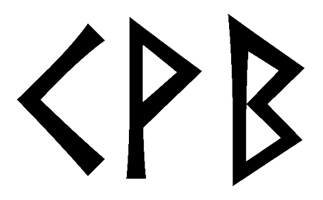 kvb - Напиши имя KVB рунами - ᚲᛒ - Значение и характер имени KVB -