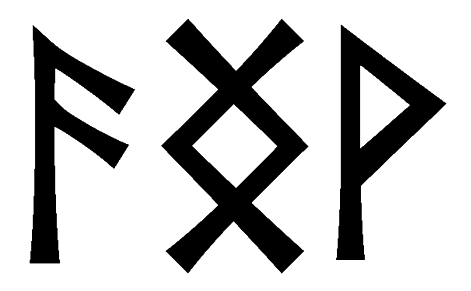 angv - Напиши имя  ANGV рунами  - ᛝᚹ - Значение и характер имени  ANGV - 