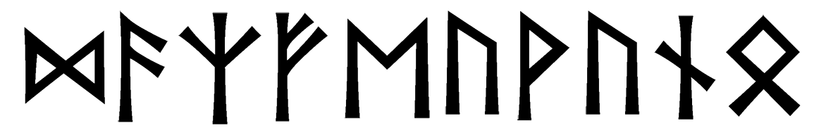 dazfeuvuno - Напиши имя  DAZFEUVUNO рунами  - ᛞᚨᛉᚠᛖᚢᚹᚢᚾ - Значение и характер имени  DAZFEUVUNO - 