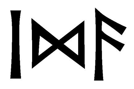 ida - Напиши имя  IDA рунами  - ᛁᛞ - Значение и характер имени  IDA -