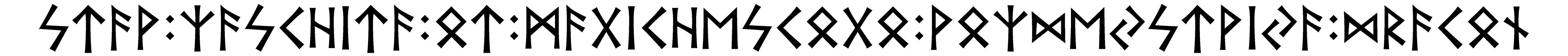 stav+zaskhita+ot+magikheskogo+vozdejstvija+drakon - Напиши имя  STAV+ZASKHITA+OT+MAGIKHESKOGO+VOZDEJSTVIJA+DRAKON рунами  - ᛋᛏᚨᚹ:ᛉᚨᛋᚲᚺᛁᛏᚨ:ᛟᛏ:ᛗᚨᚷᛁᚲᚺᛖᛋᚲᛟᚷᛟ:ᚹᛟᛉᛞᛖᛃᛋᛏᚹᛁᛃᚨ:ᛞᚱᚨᚲᛟᚾ - Значение и характер имени  STAV+ZASKHITA+OT+MAGIKHESKOGO+VOZDEJSTVIJA+DRAKON - 