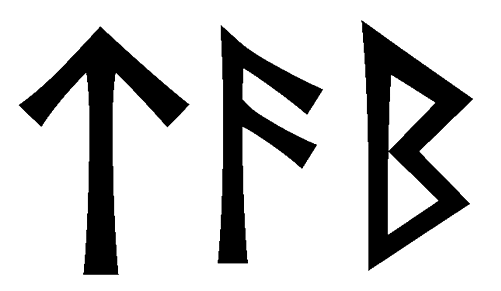 tab - Напиши имя  TAB рунами  - ᛏᚨᛒ - Значение и характер имени  TAB - 