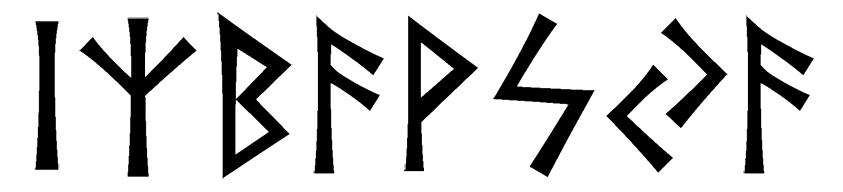 izbavsja - Напиши имя  IZBAVSJA рунами  - ᛁᛉᛒᚨᚹᛋᛃᚨ - Значение и характер имени  IZBAVSJA - 