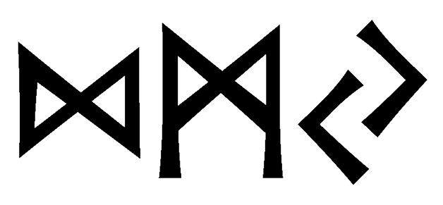 dmy - Напиши имя  DMY рунами  - ᛞᛗᛃ - Значение и характер имени  DMY - 