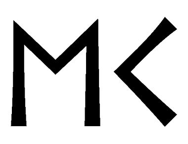 ec - Напиши имя  EC рунами  - ᛖᚲ - Значение и характер имени  EC - 