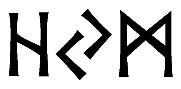 hym - Напиши имя  HYM рунами  - ᚺᛃᛗ - Значение и характер имени  HYM - 