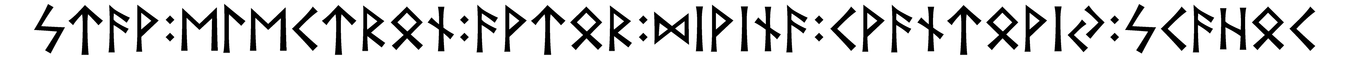 stav+electron+avtor+divina+cvantoviy+scahoc - Напиши имя  STAV+ELECTRON+AVTOR+DIVINA+CVANTOVIY+SCAHOC рунами  - ᚨᚹ:ᛖᛚᛖᛏᚱᚾ:ᚨᚹᛏᚱ:ᛞᛁᚹᛁᚾᚨ:ᚹᚨᚾᛏᚹᛁ:ᛋ - Значение и характер имени  STAV+ELECTRON+AVTOR+DIVINA+CVANTOVIY+SCAHOC - 