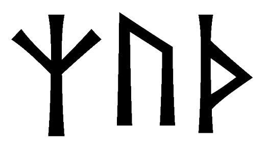 zuth - Напиши имя  ZUTH рунами  - ᛉᚢᛏᚺ - Значение и характер имени  ZUTH - 