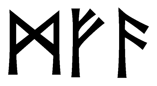 mfa - Напиши имя  MFA рунами  - ᛗᚠ - Значение и характер имени  MFA - 