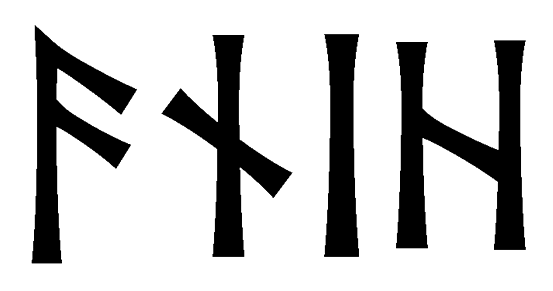 anih - Напиши имя  ANIH рунами  - ᚨᚾᛁ - Значение и характер имени  ANIH - 