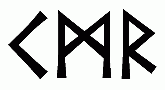 kmr - Напиши имя  KMR рунами  - ᚲᛗᚱ - Значение и характер имени  KMR - 