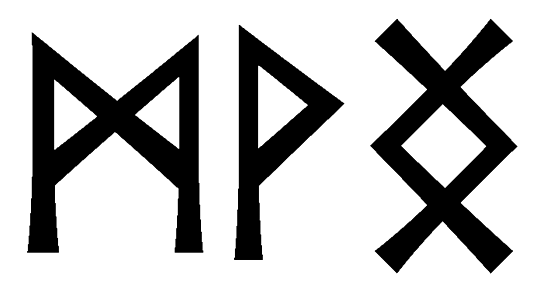 mvng - Напиши имя  MVNG рунами  - ᛗᚾᚷ - Значение и характер имени  MVNG - 