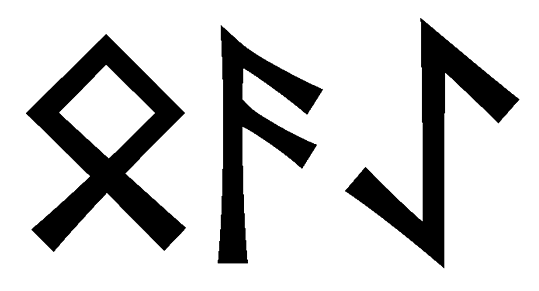 oaae - Напиши имя  OAAE рунами  - ᛟᚨᚨᛖ - Значение и характер имени  OAAE - 