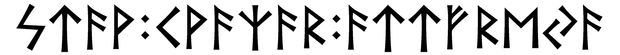 stav+cvazar+attfreya - Напиши имя  STAV+CVAZAR+ATTFREYA рунами  - ᚨᚹ:ᚹᚨᛉᚨᚱ:ᚨᛏᛏᚠᚱᛖᚨ - Значение и характер имени  STAV+CVAZAR+ATTFREYA - 