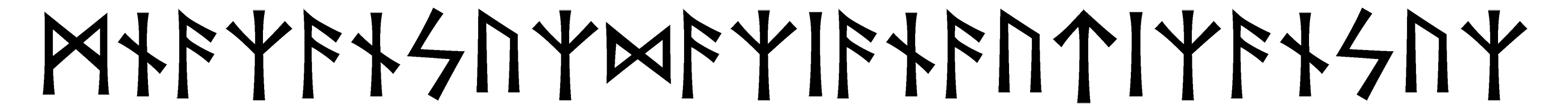 mnazansuzdazianautizansuz - Напиши имя  MNAZANSUZDAZIANAUTIZANSUZ рунами  - ᛗᚾᚨᛉᚨᚾᛋᚢᛉᛞᚨᛉᛁᚨᚾᚨᚢᛏᛁᛉᚨᚾᛋᚢᛉ - Значение и характер имени  MNAZANSUZDAZIANAUTIZANSUZ - 