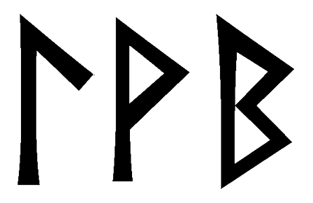 lvb - Напиши имя  LVB рунами  - ᛚᛒ - Значение и характер имени  LVB - 