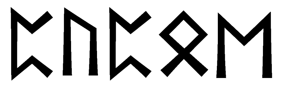 pupoe - Напиши имя  PUPOE рунами  - ᛈᚢᛈᛟᛖ - Значение и характер имени  PUPOE - 