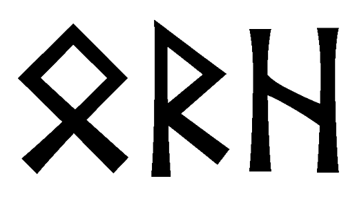 orh - Напиши имя  ORH рунами  - ᛟᚱᚺ - Значение и характер имени  ORH - 