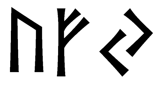 ufj - Напиши имя  UFJ рунами  - ᚢᚠᛃ - Значение и характер имени  UFJ -