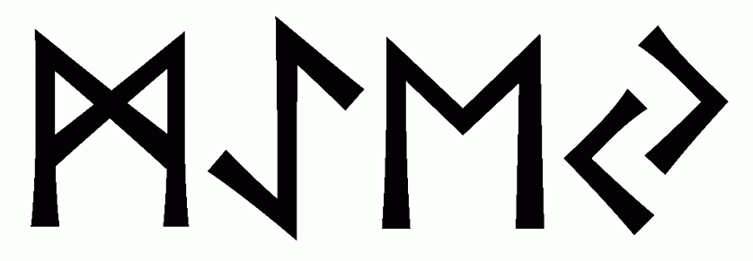 maeej - Напиши имя  MAEEJ рунами  - ᛗᚨᛖᛖᛃ - Значение и характер имени  MAEEJ - 