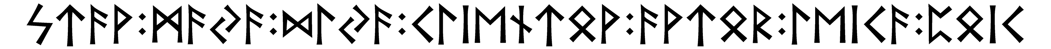 stav+maya+dlya+clientov+avtor+leica+poic - Напиши имя  STAV+MAYA+DLYA+CLIENTOV+AVTOR+LEICA+POIC рунами  - ᚨᚹ:ᛗᚨ:ᛞᛚᚨ:ᛚᛁᛖᚾᛏᚹ:ᚨᚹᛏᚱ:ᛚᛖᛁᚨ:ᛈᛁ - Значение и характер имени  STAV+MAYA+DLYA+CLIENTOV+AVTOR+LEICA+POIC - 