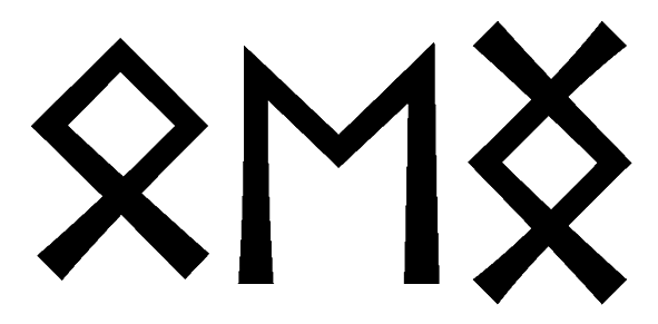 oeng - Напиши имя  OENG рунами  - ᛟᛖᚾᚷ - Значение и характер имени  OENG - 