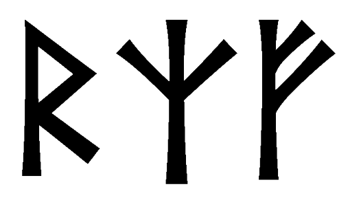rzf - Напиши имя  RZF рунами  - ᚱᛉᚠ - Значение и характер имени  RZF - 