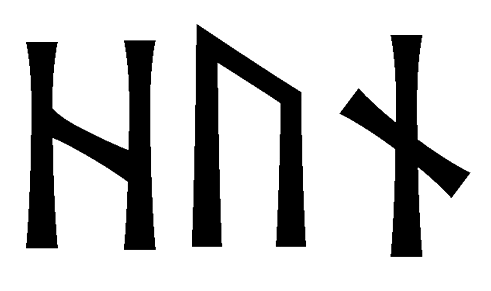 hun - Напиши имя  HUN рунами  - ᚺᚢᚾ - Значение и характер имени  HUN - 