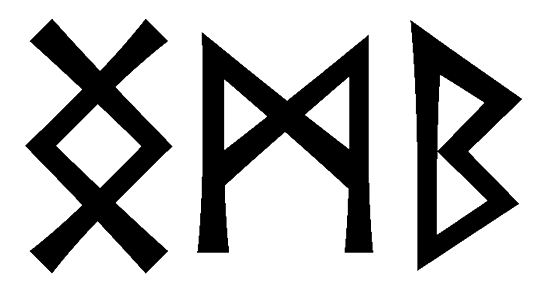 ngmb - Напиши имя  NGMB рунами  - ᚾᚷᛗᛒ - Значение и характер имени  NGMB - 