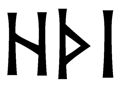 hthi - Напиши имя  HTHI рунами  - ᚺᛏᚺᛁ - Значение и характер имени  HTHI - 