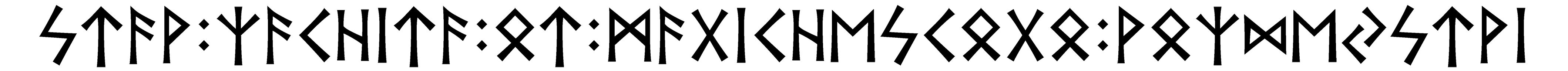 stav+zachita+ot+magichescogo+vozdejstvi - Напиши имя  STAV+ZACHITA+OT+MAGICHESCOGO+VOZDEJSTVI рунами  - ᚨᚹ:ᛉᚨᛁᛏᚨ:ᛏ:ᛗᚨᚷᛁᛖᛋᚷ:ᚹᛉᛞᛖᚹᛁ - Значение и характер имени  STAV+ZACHITA+OT+MAGICHESCOGO+VOZDEJSTVI - 