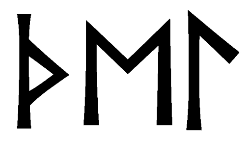 thel - Напиши имя  THEL рунами  - ᛏᚺᛖᛚ - Значение и характер имени  THEL - 