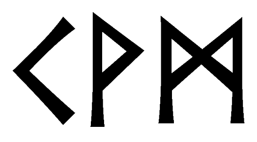 kvm - Напиши имя KVM рунами - ᚲᛗ - Значение и характер имени KVM -
