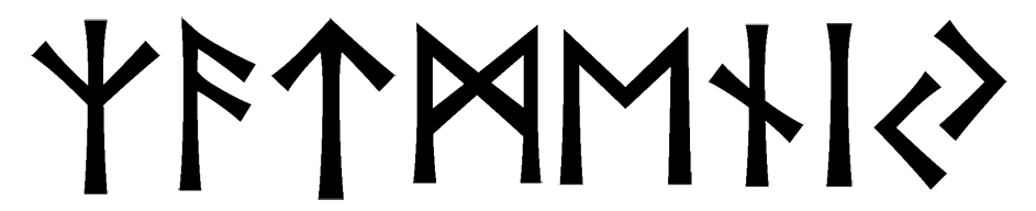 zatmeniy - Напиши имя  ЗАТМЕНИЙ рунами  - ᛉᚨᛏᛗᛖᚾᛁᛃ - Значение и характер имени  ЗАТМЕНИЙ - 