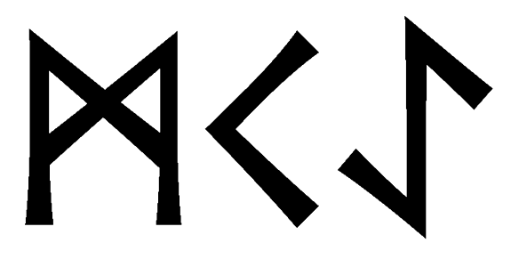 mkae - Напиши имя  MKAE рунами  - ᛗᚲᚨᛖ - Значение и характер имени  MKAE - 