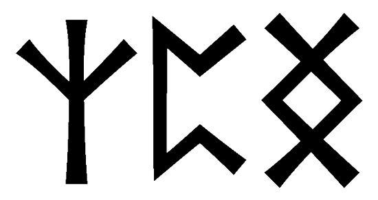 zpng - Напиши имя  ZPNG рунами  - ᛉᛈᚾᚷ - Значение и характер имени  ZPNG - 