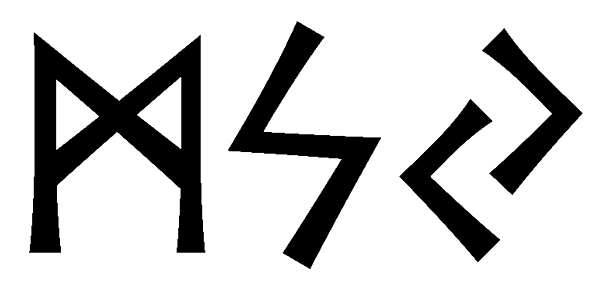 msy - Напиши имя  MSY рунами  - ᛗᛋᛃ - Значение и характер имени  MSY - 