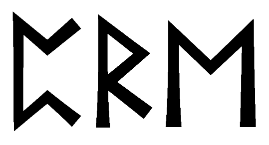 pre - Напиши имя  PRE рунами  - ᛈᚱᛖ - Значение и характер имени  PRE - 