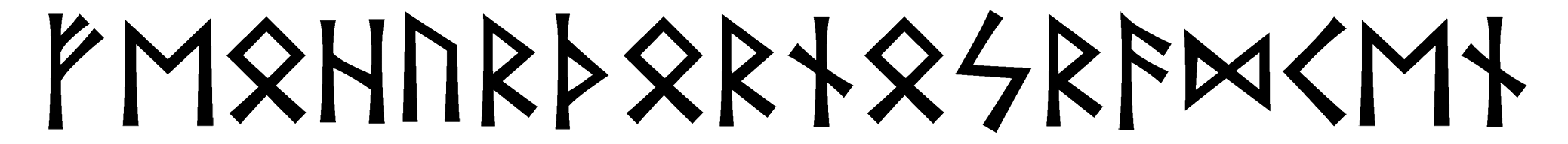 feoh-ur-thorn-os-rad-ken - Напиши имя  FEOH-UR-THORN-OS-RAD-KEN рунами  - ᚠᛖᛟᚺᚢᚱᛏᚺᛟᚱᚾᛟᛋᚱᚨᛞᚲᛖᚾ - Значение и характер имени  FEOH-UR-THORN-OS-RAD-KEN - 