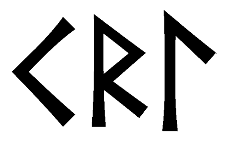 krl - Напиши имя  KRL рунами  - ᚲᚱᛚ - Значение и характер имени  KRL - 