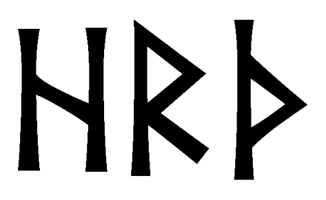 hrth - Напиши имя  HRTH рунами  - ᚺᚱᛏᚺ - Значение и характер имени  HRTH - 