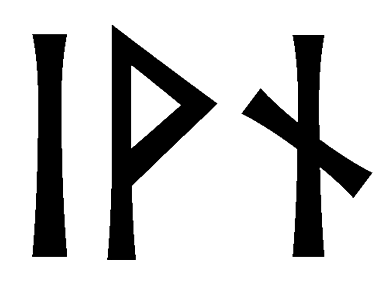ivn - Напиши имя IVN рунами - ᛁᚾ - Значение и характер имени IVN -