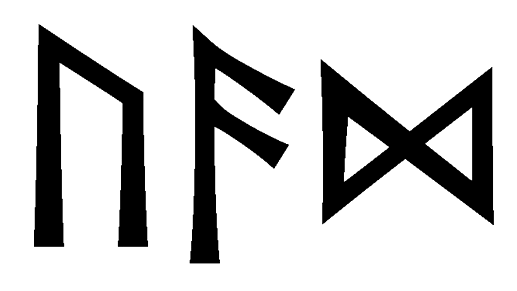 uad - Напиши имя  UAD рунами  - ᚢᛞ - Значение и характер имени  UAD - 