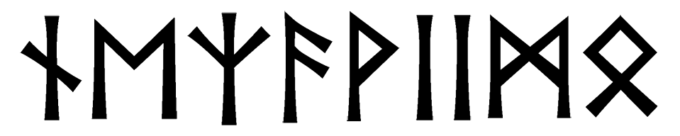 nezaviimo - Напиши имя  NEZAVIIMO рунами  - ᚾᛖᛉᚨᚹᛁᛁᛗ - Значение и характер имени  NEZAVIIMO - 