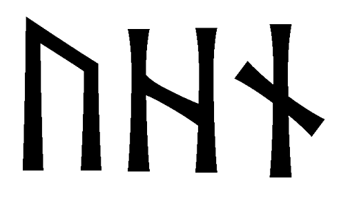 uhn - Напиши имя  UHN рунами  - ᚢᚺᚾ - Значение и характер имени  UHN - 
