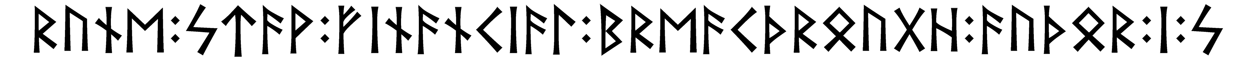 rune+stav+financial+breacthrough+author+i+s - Напиши имя  RUNE+STAV+FINANCIAL+BREACTHROUGH+AUTHOR+I+S рунами  - ᚱᚢᚾᛖ:ᚨᚹ:ᚠᛁᚾᚨᚾᛁᚨᛚ:ᛒᚱᚦᚱᚢᚷ:ᚨᚢᚦᚱ:ᛁ:ᛋ - Значение и характер имени  RUNE+STAV+FINANCIAL+BREACTHROUGH+AUTHOR+I+S - 
