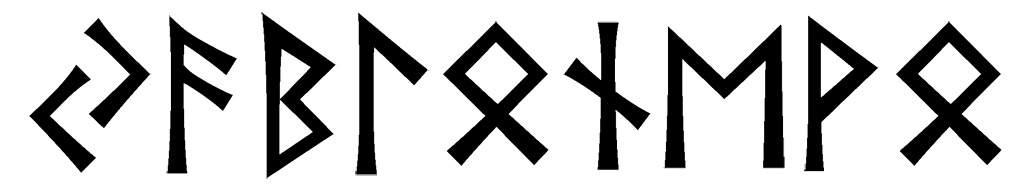 yablonevo - Напиши имя  YABLONEVO рунами  - ᚨᛒᛚᚾᛖᚹᛟ - Значение и характер имени  YABLONEVO - 