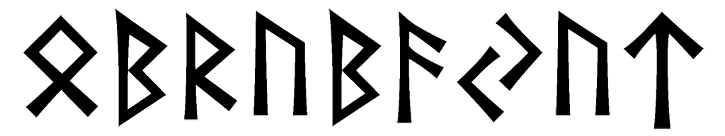 obrubayut - Напиши имя  ОБРУБАЮТ рунами  - ᛟᛒᚱᚢᛒᚨᛃᚢᛏ - Значение и характер имени  ОБРУБАЮТ - 