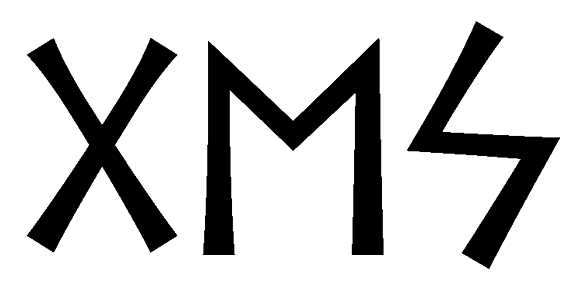 ges - Напиши имя  GES рунами  - ᚷᛖᛋ - Значение и характер имени  GES - 