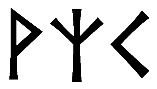 vzk - Напиши имя  VZK рунами  - ᛉᚲ - Значение и характер имени  VZK - 